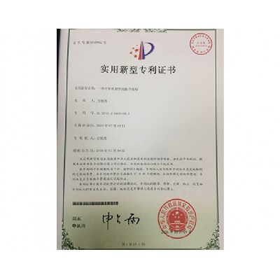 證書4