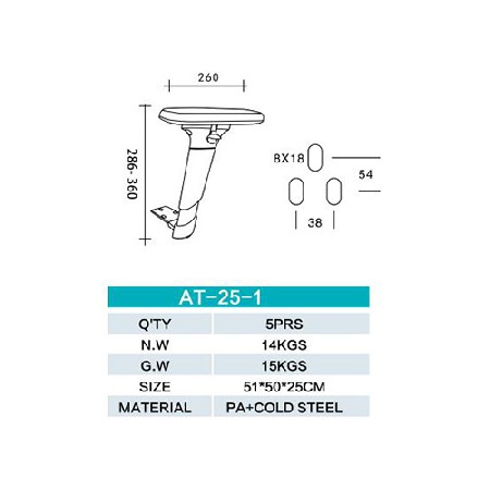 AT-25-1